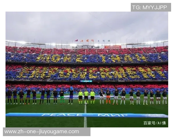 足球场上观众人数的变化与影响因素分析