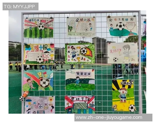 足球号墙的魅力与挑战探讨如何在比赛中发挥团队合作精神