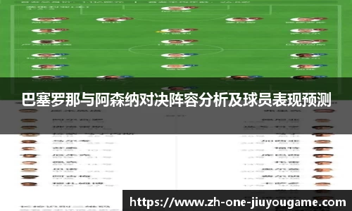 九游娱乐