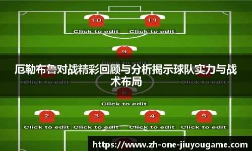 九游APP