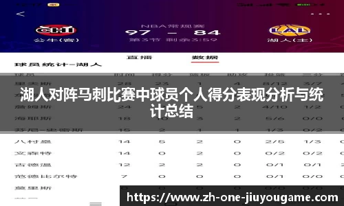 九游娱乐
