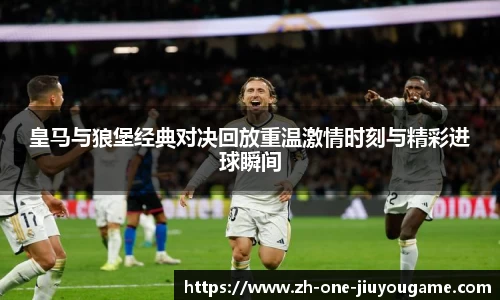 九游APP