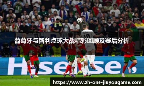 九游娱乐
