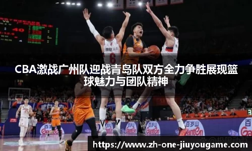 九游体育