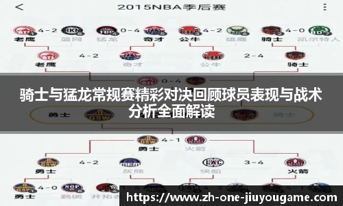 九游娱乐