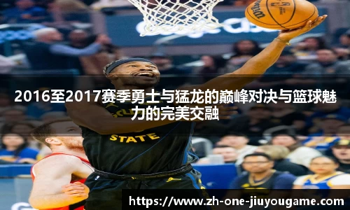 九游