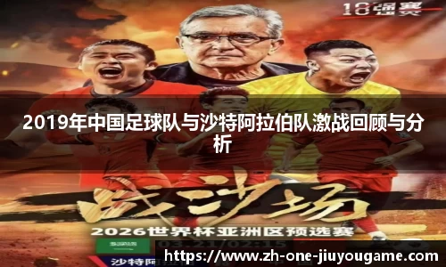九游娱乐