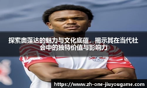 九游娱乐