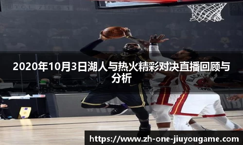 九游娱乐