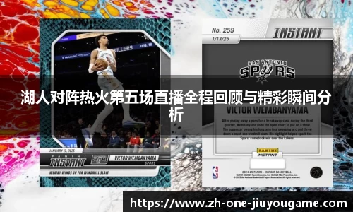 九游娱乐