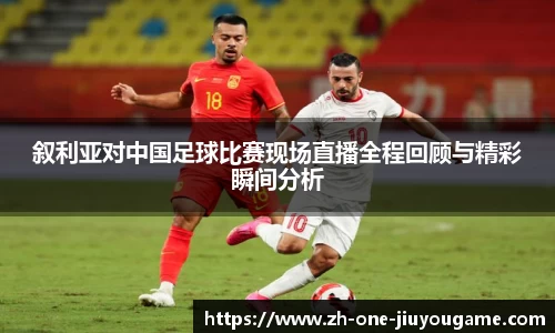九游娱乐