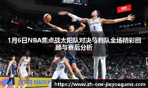 九游娱乐