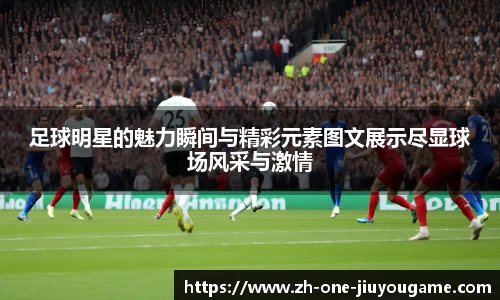 九游娱乐