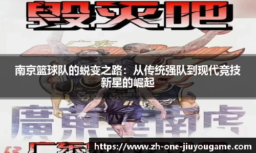 九游娱乐