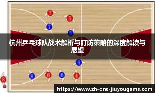九游