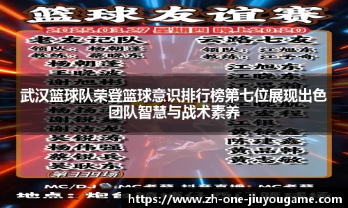 九游体育